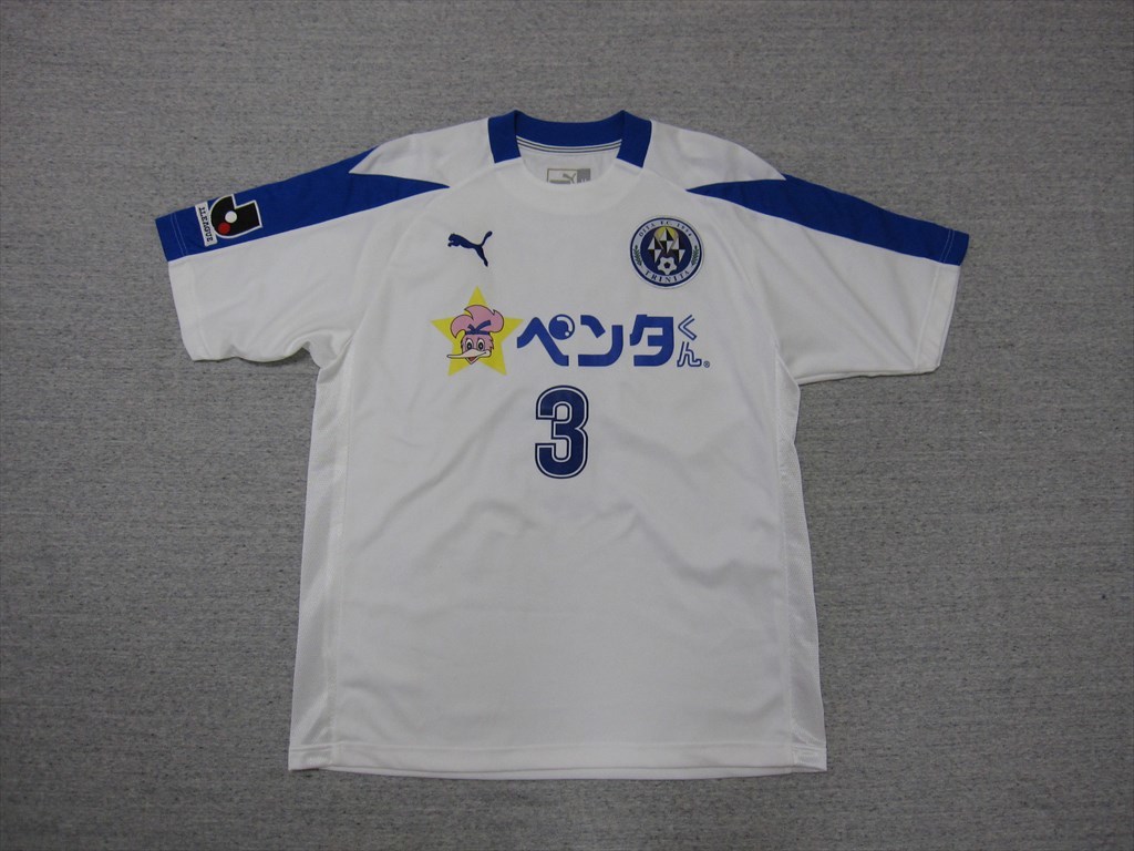 正規品】PUMA製 大分トリニータ 半袖 ユニフォーム(Jリーグ)｜売買され