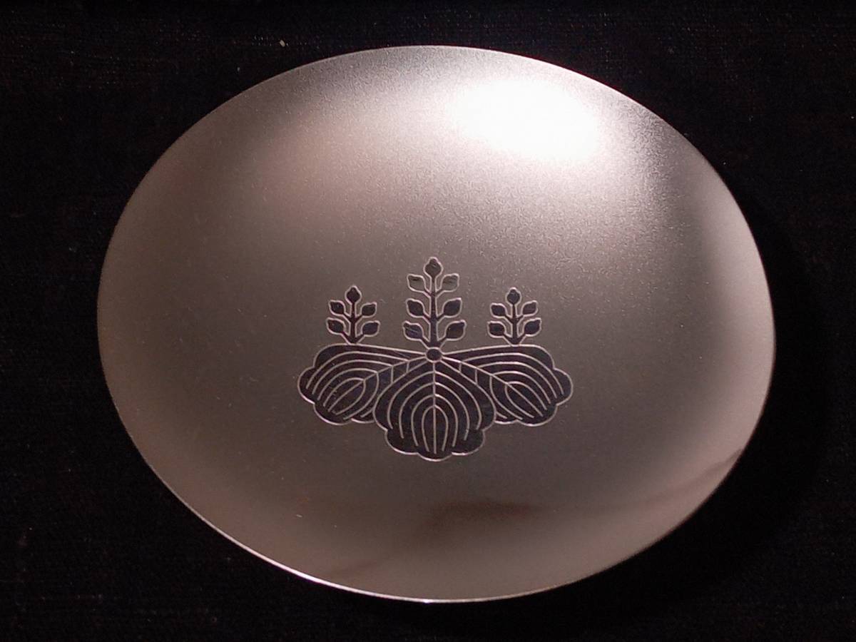 新規出店 【純銀】 刻印有 銀杯 約128g 酒器 盃 SILVER 【公式通販】