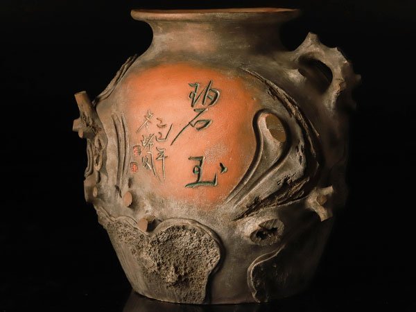 古い 中国美術 堆朱 紙筒 文房四宝(P491) 花瓶 -中国堆朱花瓶の中古品