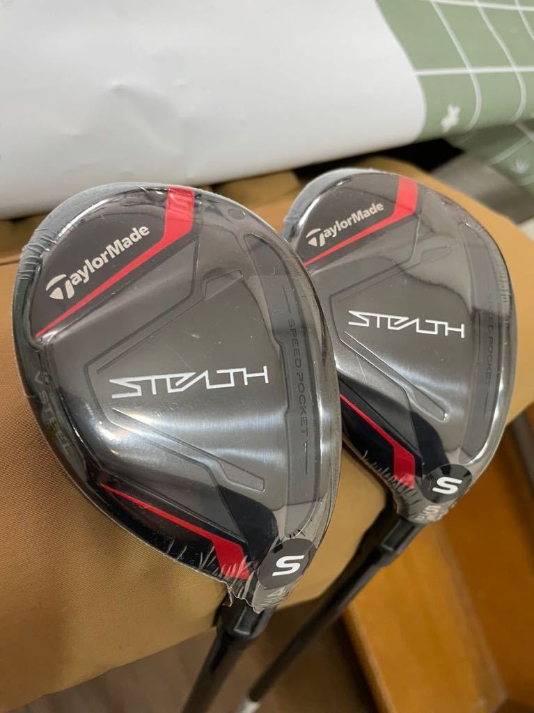 新品 テーラーメイド STEALTH ステルス レスキュー 2本セット4U，5U