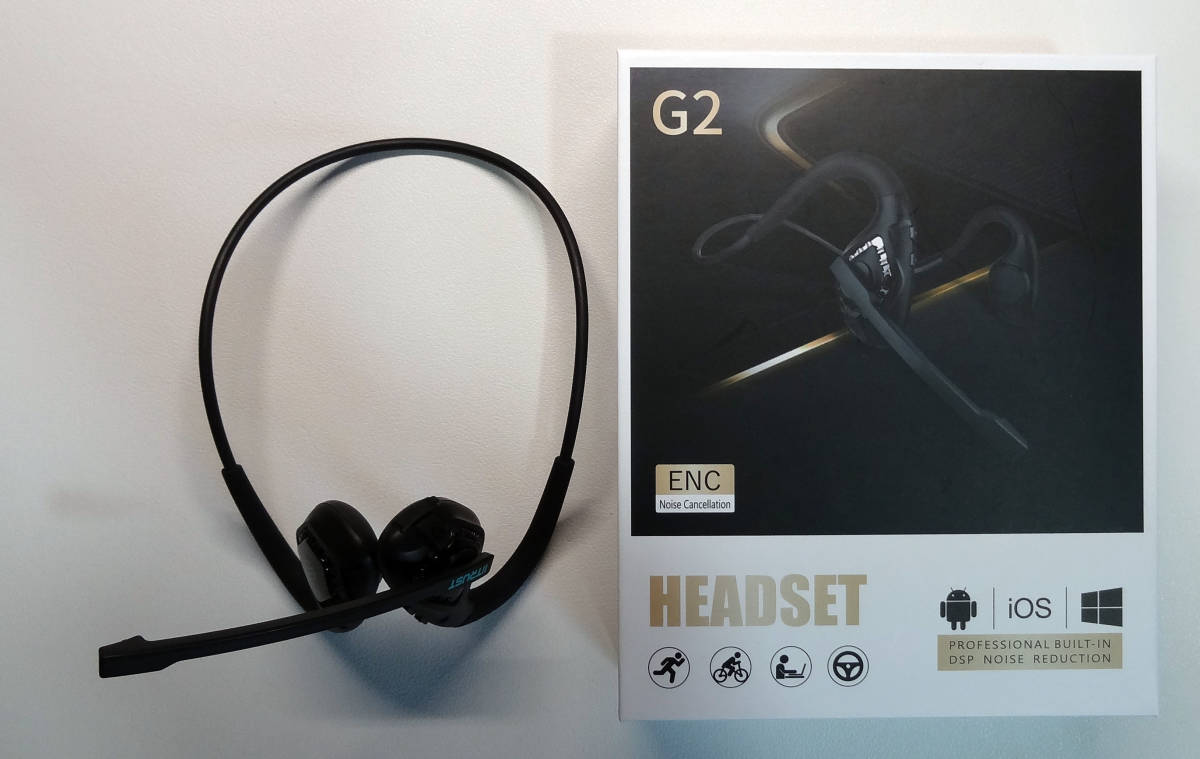 Bluetooth 接続ヘッドセット_1