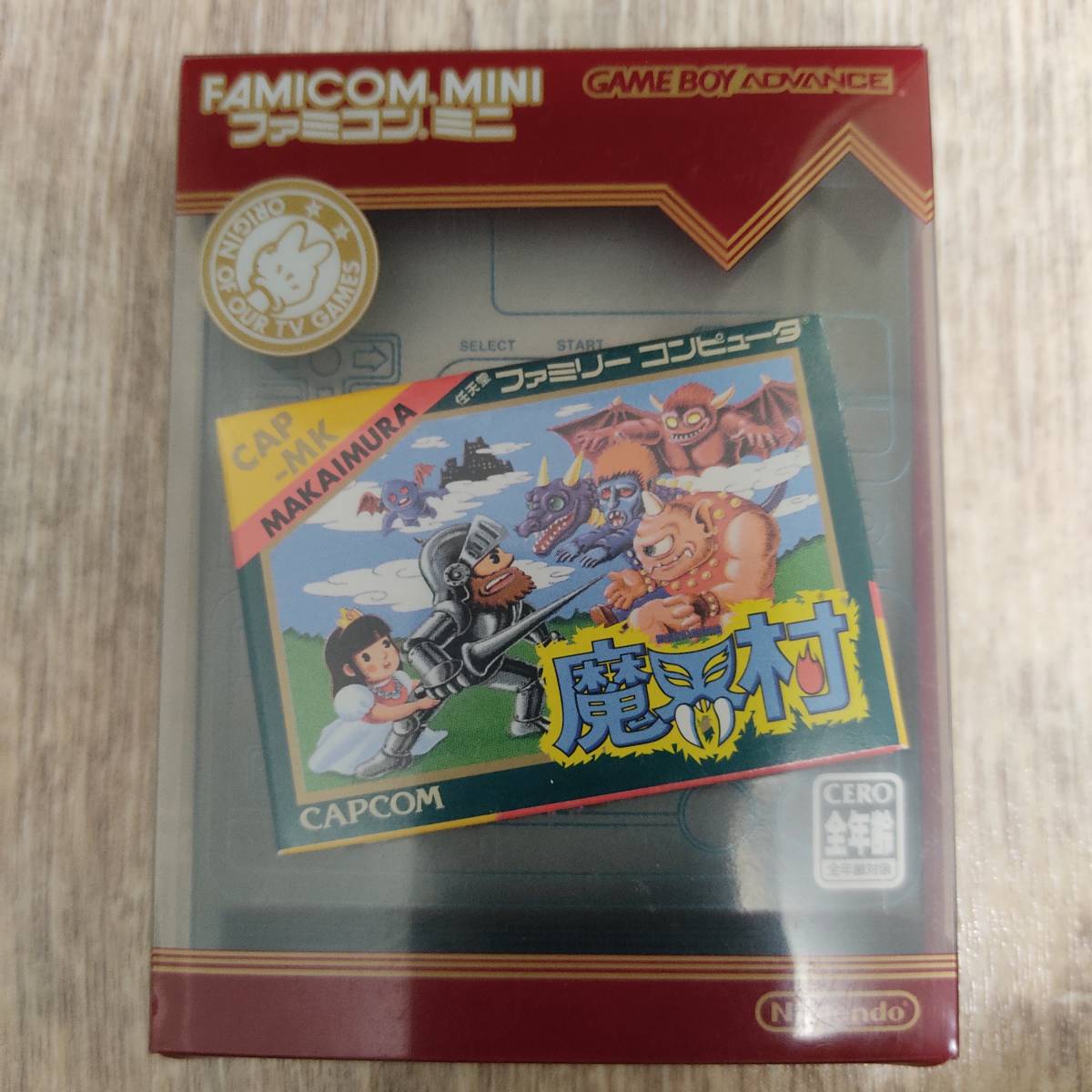 ファミコンミニ 魔界村 | ゲームソフト