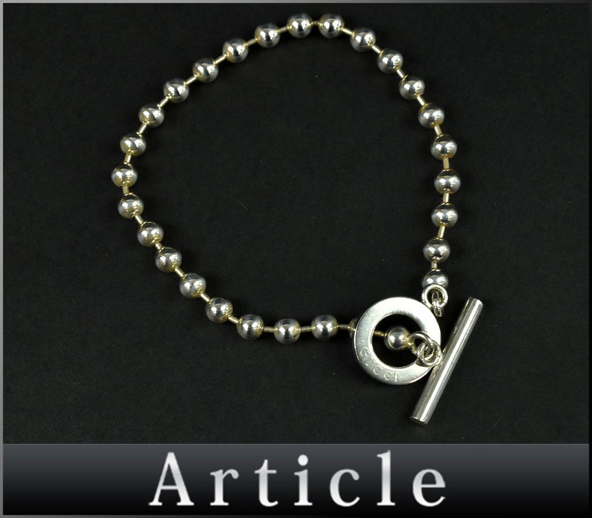 138519〇 GUCCI グッチ ボールチェーン ラリアット ブレスレット 