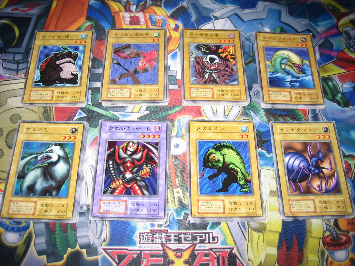 遊戯王 まとめ売り 1600枚以上 遊戯王 まとめ売り 約50枚 Amazon.co.jp: 未開封BOX確定 遊戯王カード
