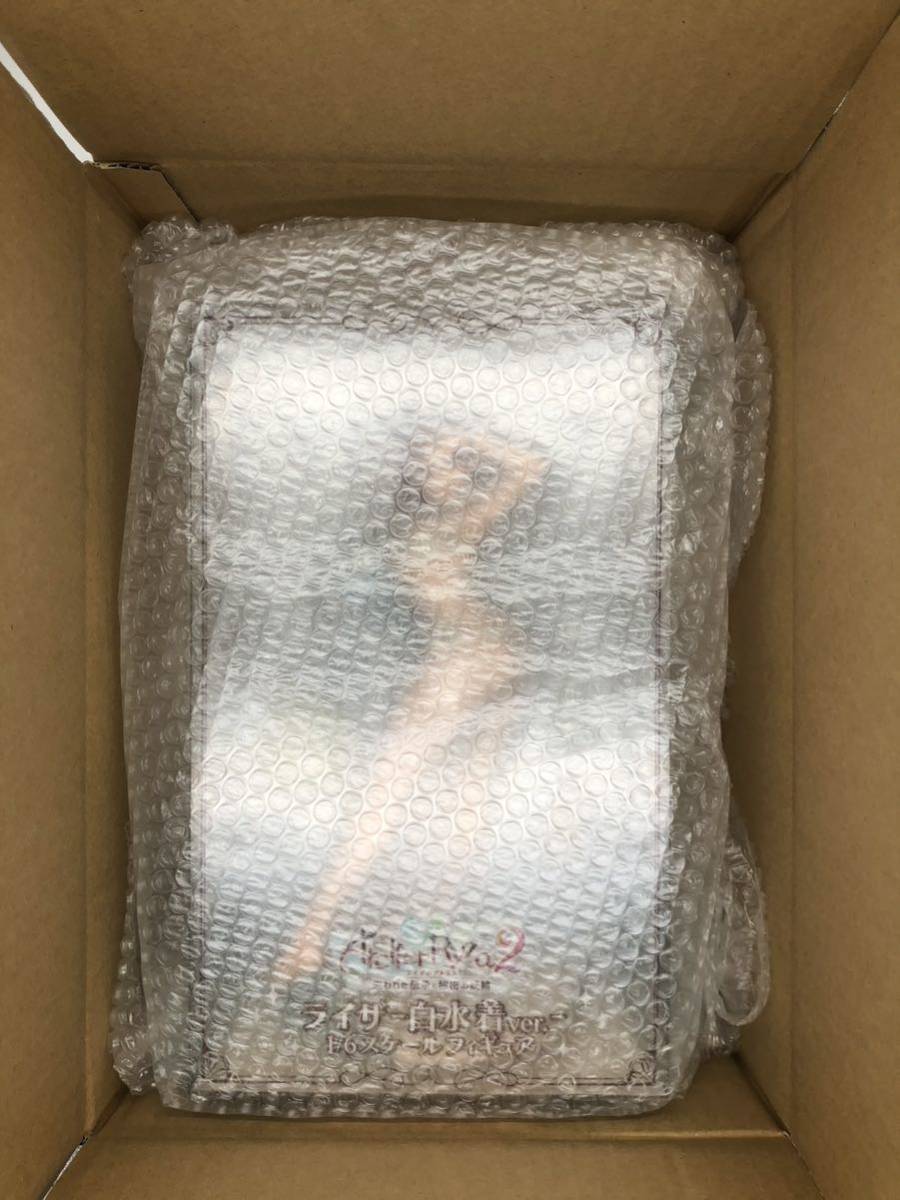 新品未開封 送料無料 匿名配送】ライザのアトリエ2 ～失われた伝承と 