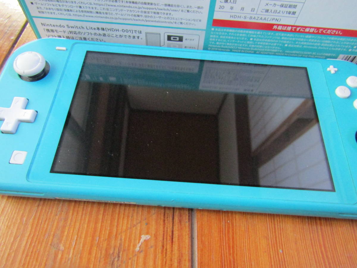 Switch Lite Nintendo 公式通販 2台 2台セット ジョイコン 1個
