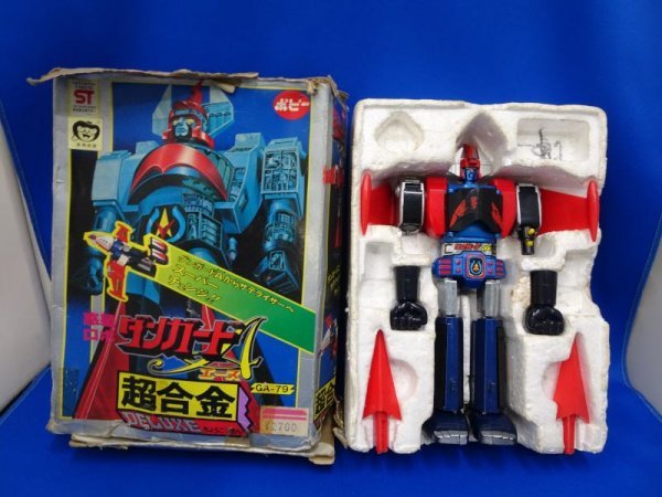 ポピー GA-79 DX超合金 惑星ロボ ダンガードA 超合金デラックス : 超
