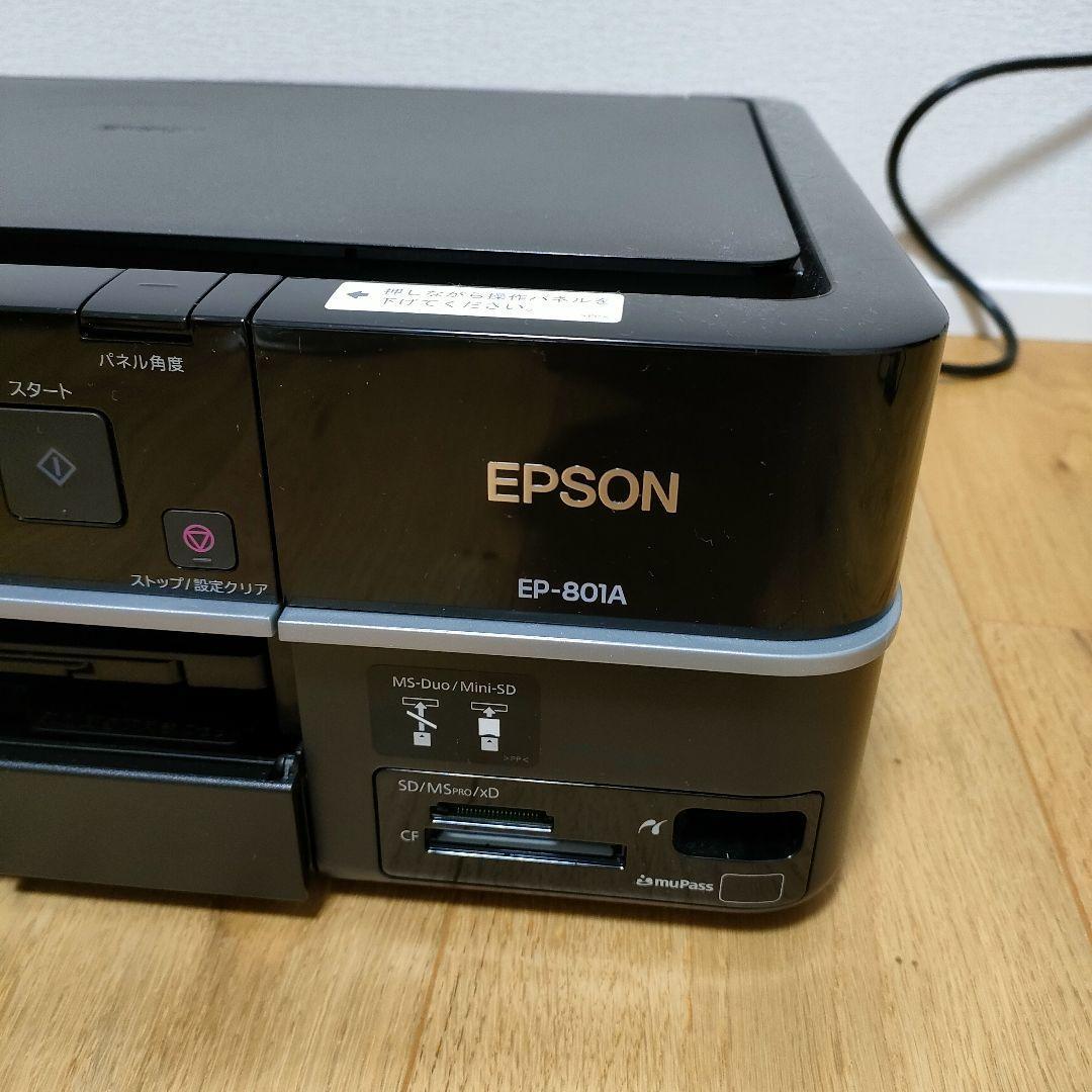 EPSON EP-801A ジャンク 【公式通販】