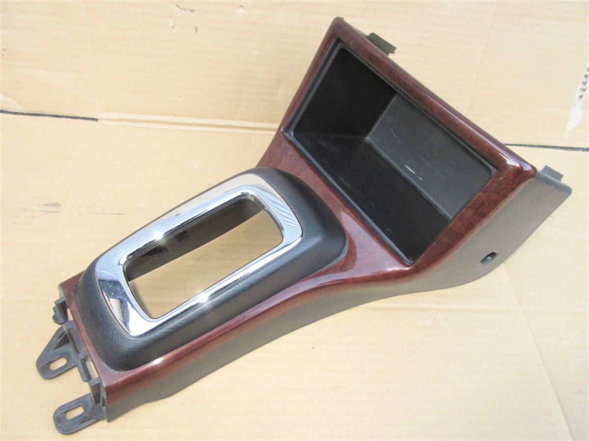 ミラ・ミラジーノ(L700系)のウッドパネル① ダイハツ用 内装品 【公式