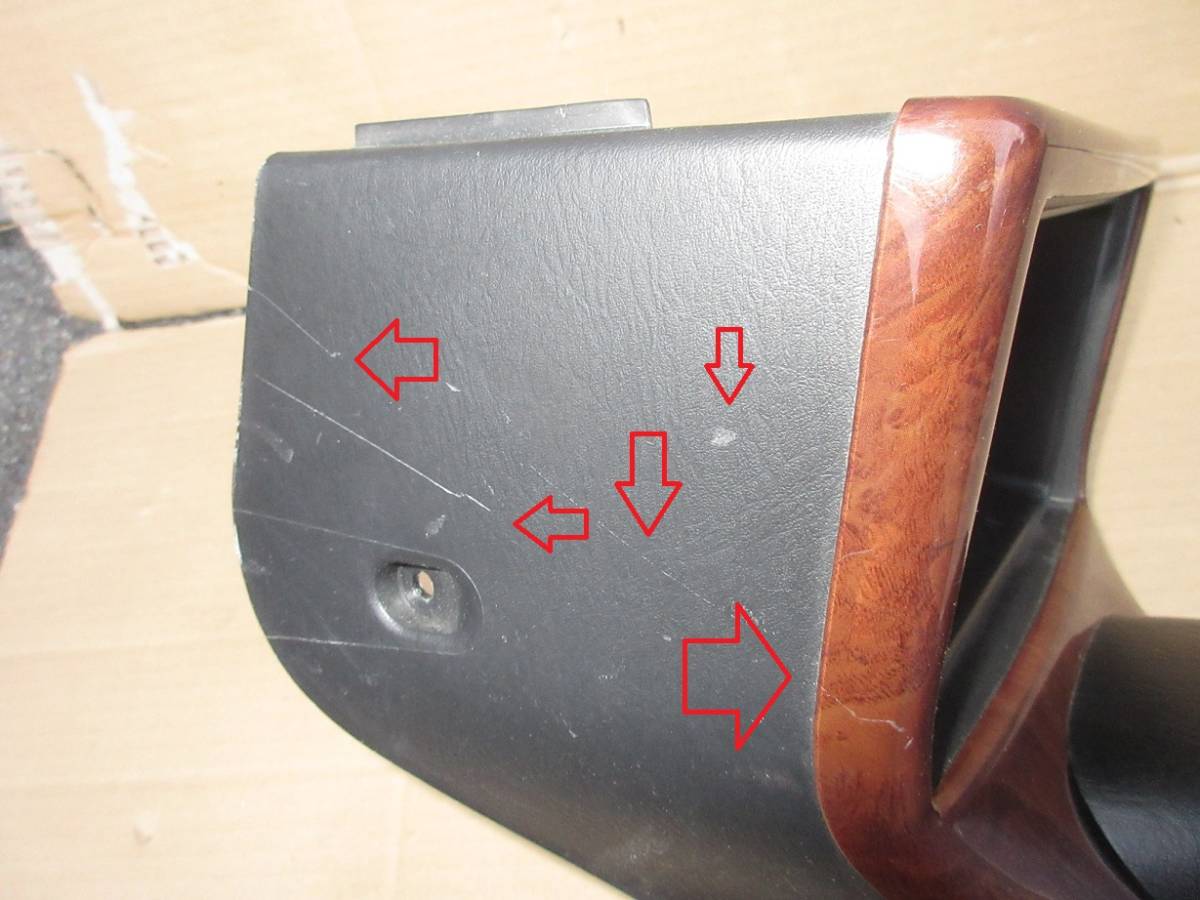 l700オプションセンターコンソールパネル ウッド シフトパネル ミラジーノ オプション ウッド調パネル付き センターコンソール シフト