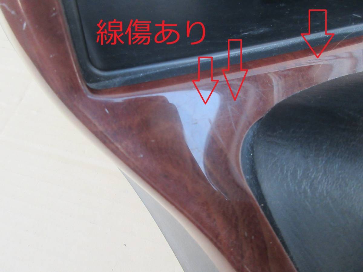 ミラジーノ オプション ウッド調パネル付き センターコンソール シフト