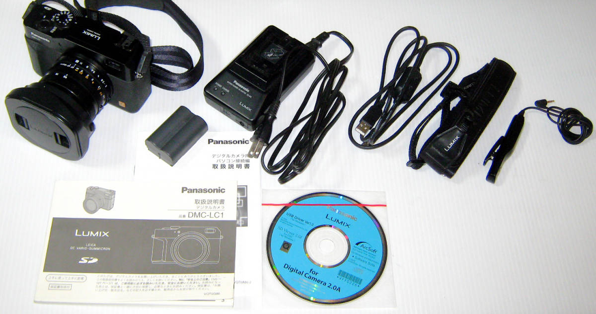 Panasonic LUMIX DMC-LC1 デジタル一眼レフカメラ　１円スタート！