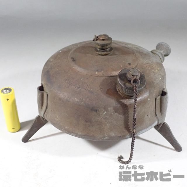 アウトドア Ever New Echo NO.21 エコーバーナー
