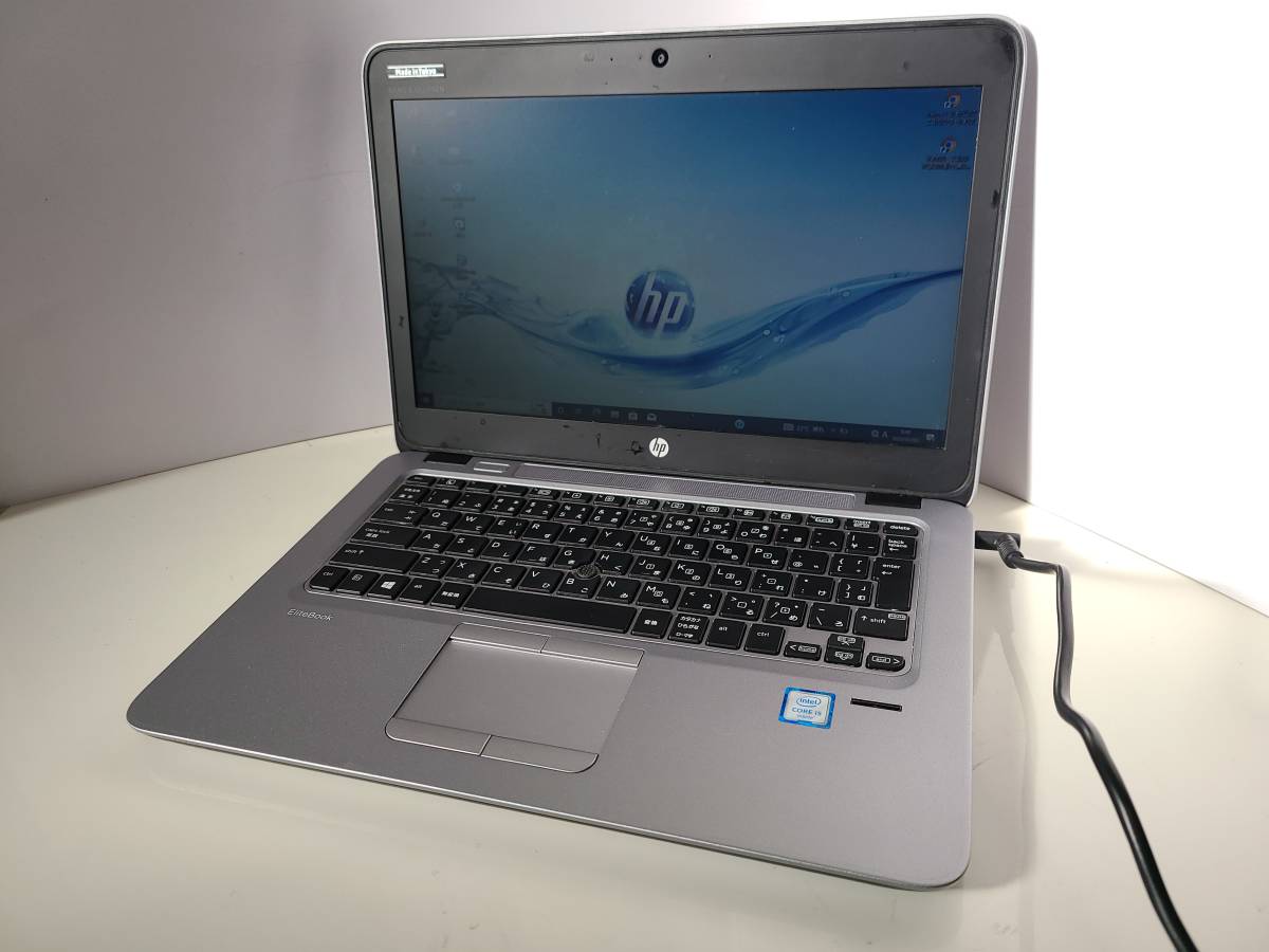 HP EliteBook 820 G3 Core i5 6200U Win10 8GB SSD512GB 12.5インチ