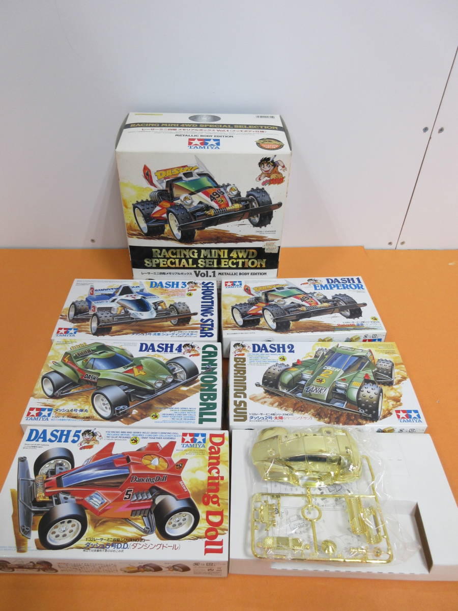 110)未組立 タミヤ レーサーミニ四駆 メモリアルボックス Vol.1 メッキ