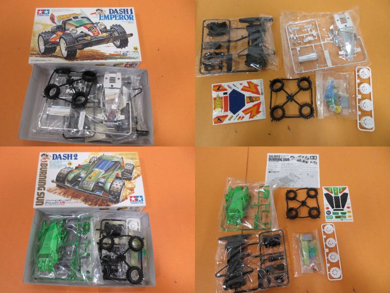 ミニ四駆　メモリアルボックス　メッキボディ　未使用　箱ダメージ 110)未組立 タミヤ レーサーミニ四駆 メモリアルボックス Vol.1 メッキ
