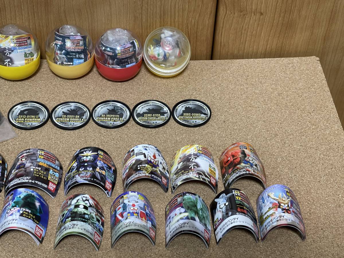 ボンボン限定 ゴッドガンダム ハイパーモード SDガンダム フルカラー