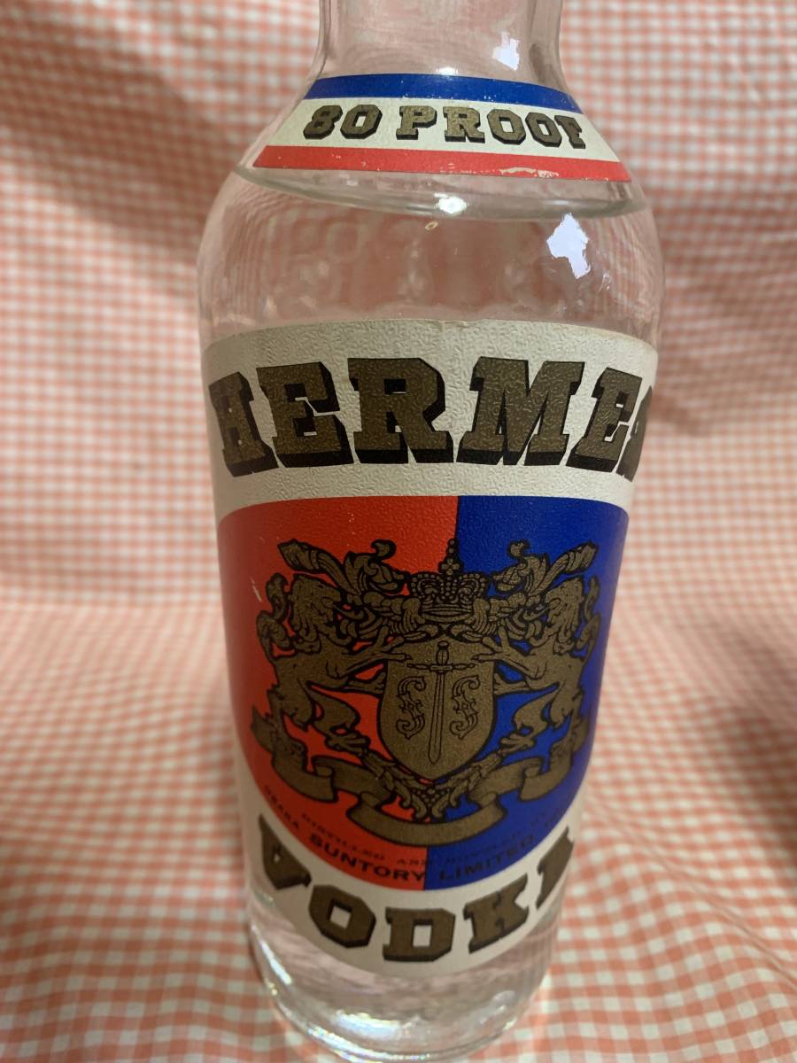 未開封】HERMES 95 ドライジン ヘルメス 古酒 ヴィンテージ i-img900x1200-