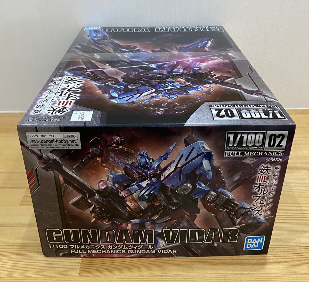 新品未開封】鉄血のオルフェンズ MG ガンダムヴィダール ガンプラ