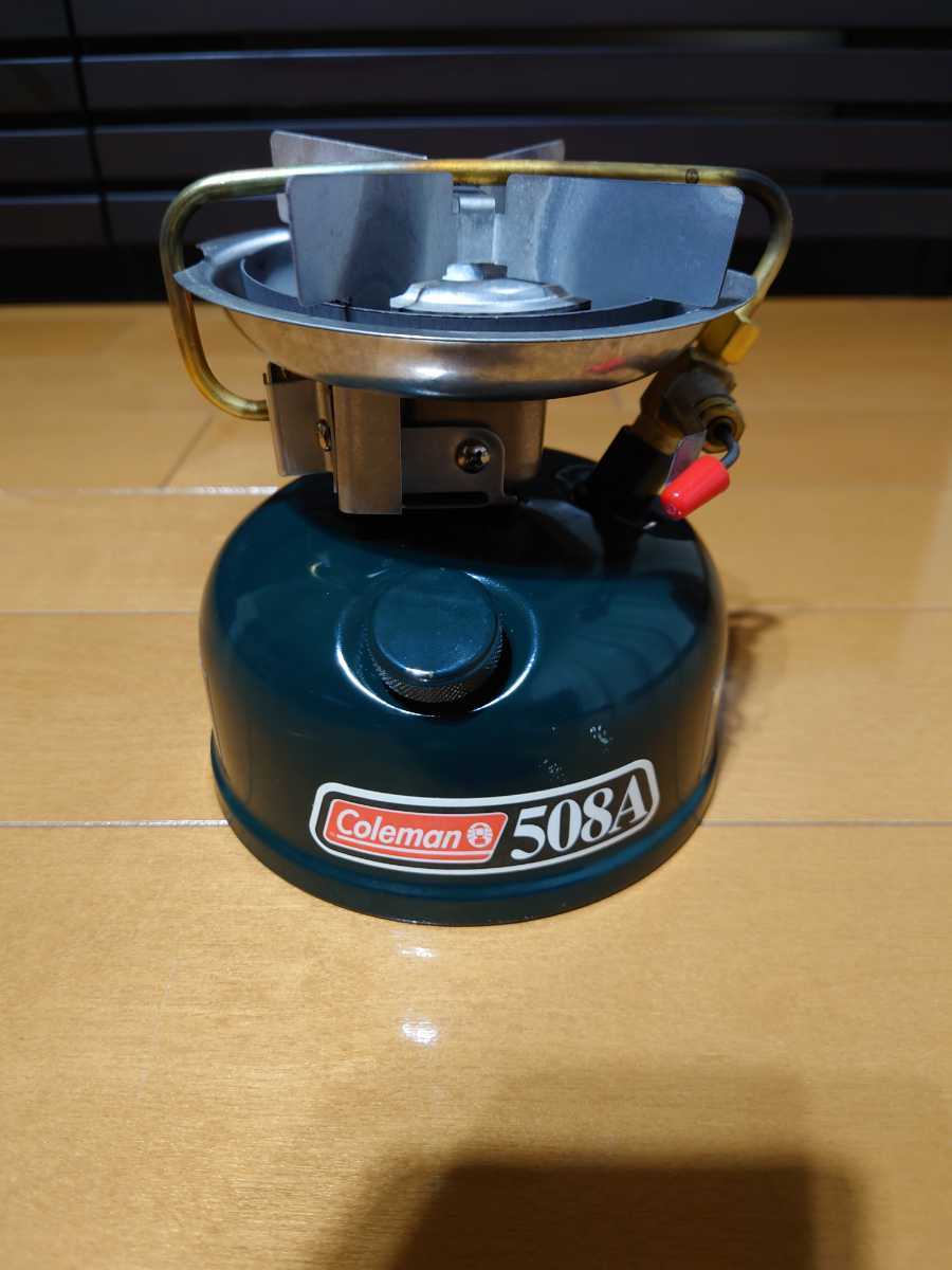 コールマン 508A 着火確認済み