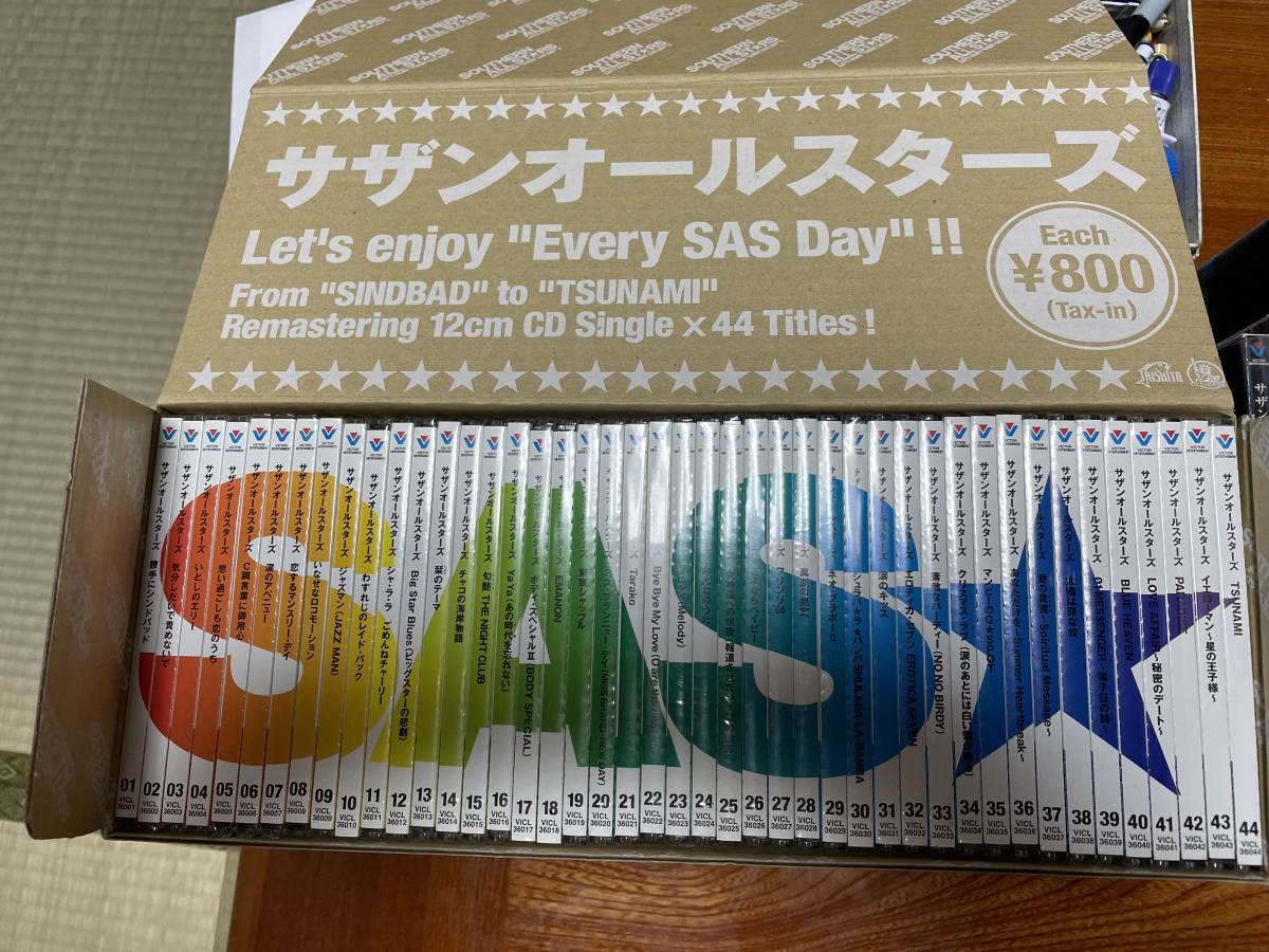 新春特別大量出品　サザンオールスターズ　桑田佳祐ソロ作品　クワタバンド　原由子　企画もの　CD　DVD　ほとんど初回盤　未開封品あり　