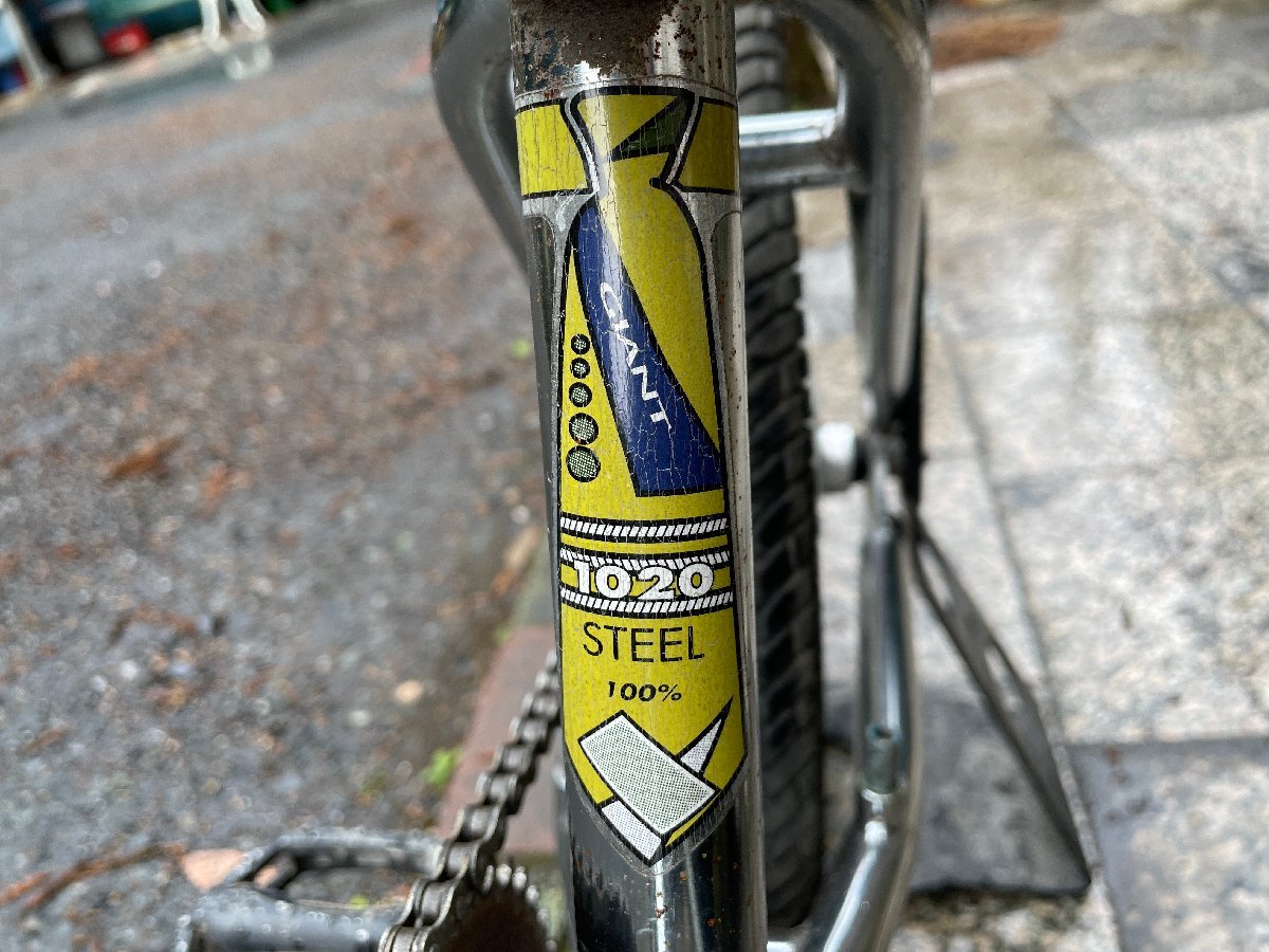 1065】【ジャンク・部品取り】『BMX』ジャイアント MOSH 手渡し・引取 