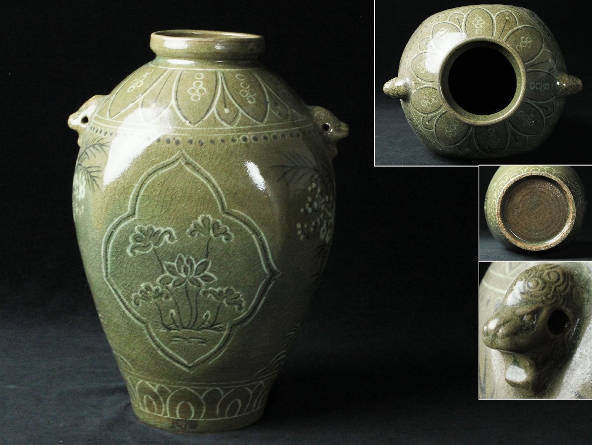 12から13世紀　中国　黒高麗　神獣首瓶 昊】時代高麗青磁 白黒象嵌 耳付獅子 花鳥梅草文花瓶 30.5㎝