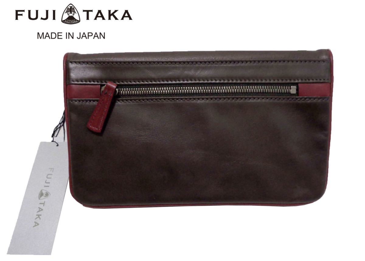 ☆直営店卸品☆ FUJITAKA フジタカ クラッチバッグ セカンドバッグ