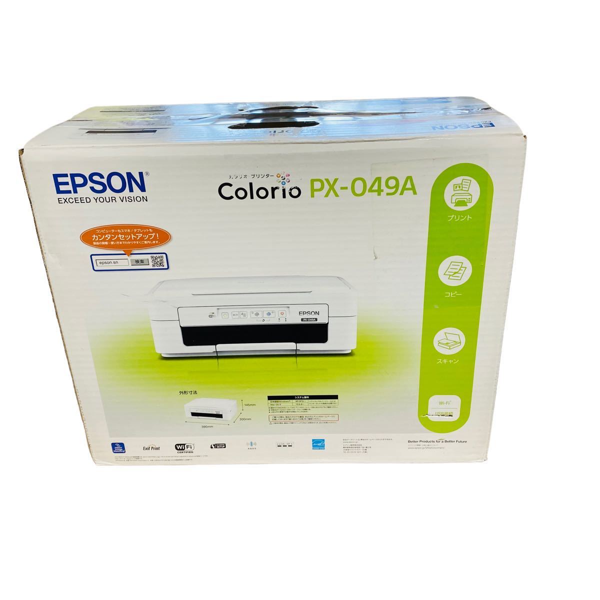 エプソン カラリオ PX-049A EPSON A4 インクジェット 複合機 