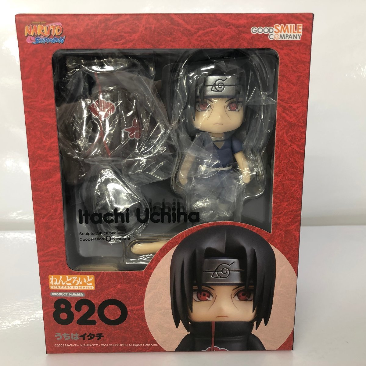 ねんどろいど うちはイタチ 「NARUTO -ナルト- 疾風伝」 フィギュア グッドスマイルカンパニー
