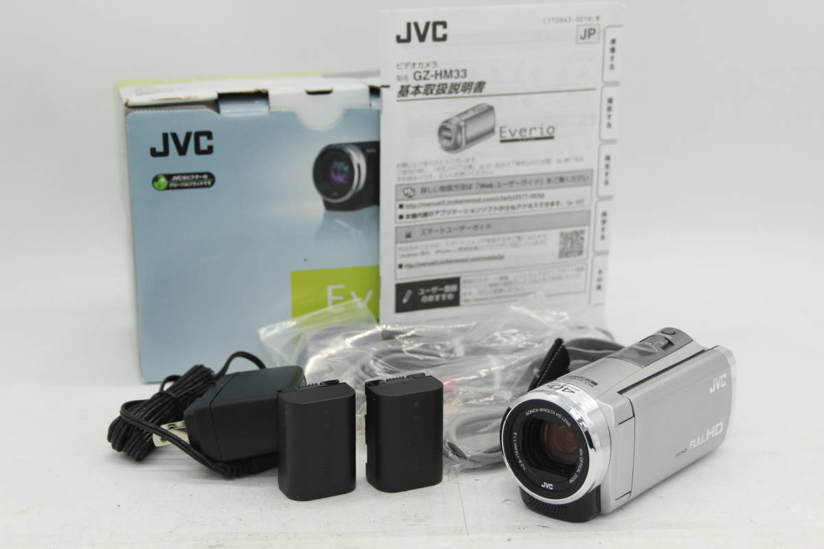 JVC Everio GZ-HM33-B （良品）