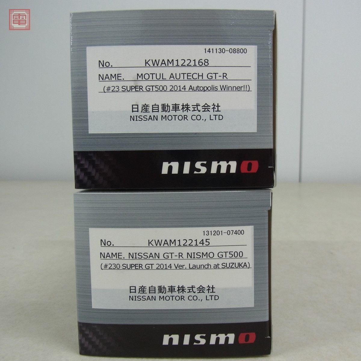エブロ 1/43 日産 GT-R ニスモ GT500 スーパーGT 2014 ラウンチバージョン/モチュールオーテック GT-R 2014 オートポリス 計2点set【10 GT500 エブロ 1&frasl;43