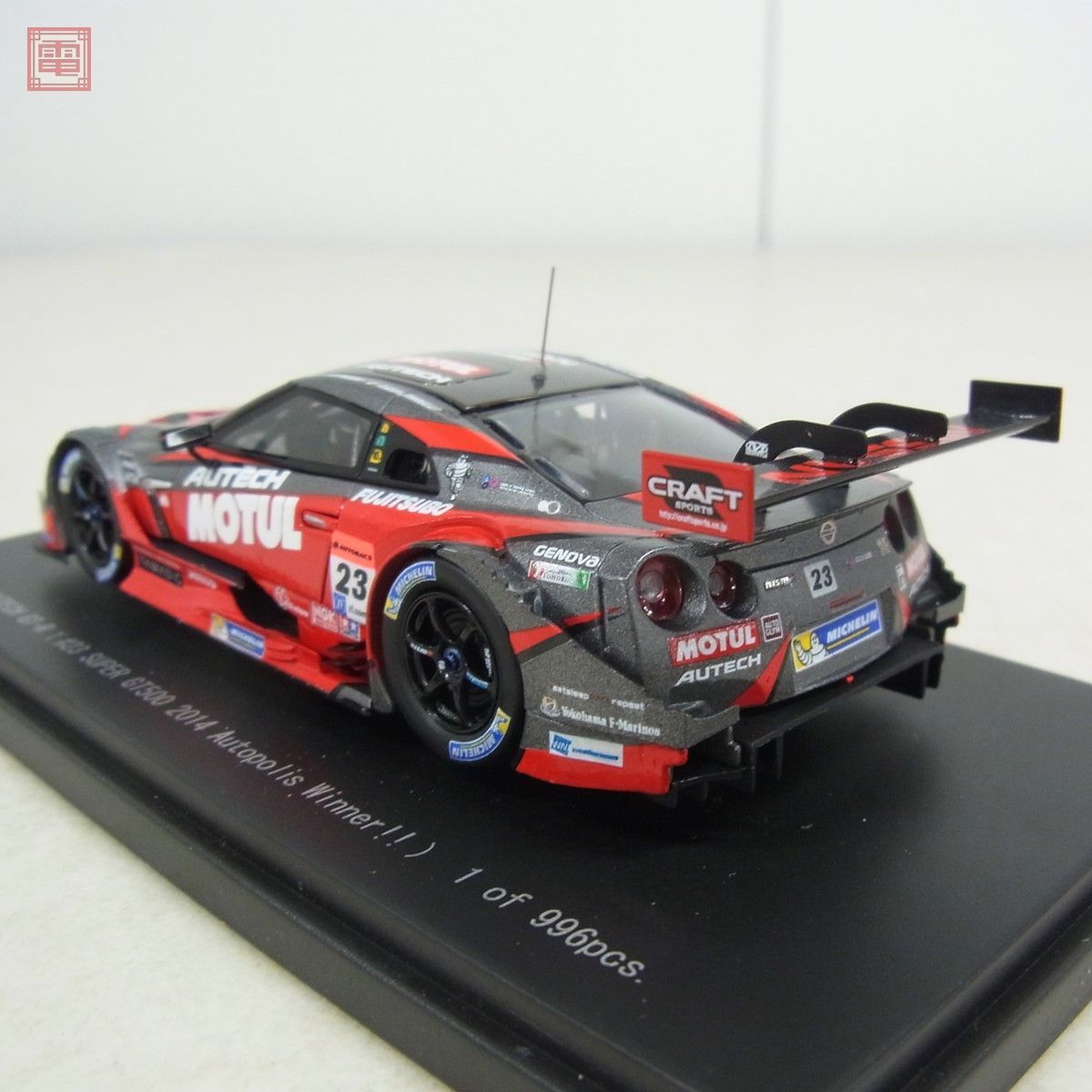 エブロ 1/43 日産 GT-R ニスモ GT500 スーパーGT 2014 ラウンチバージョン/モチュールオーテック GT-R 2014 オートポリス 計2点set【10 GT500 エブロ 1&frasl;43