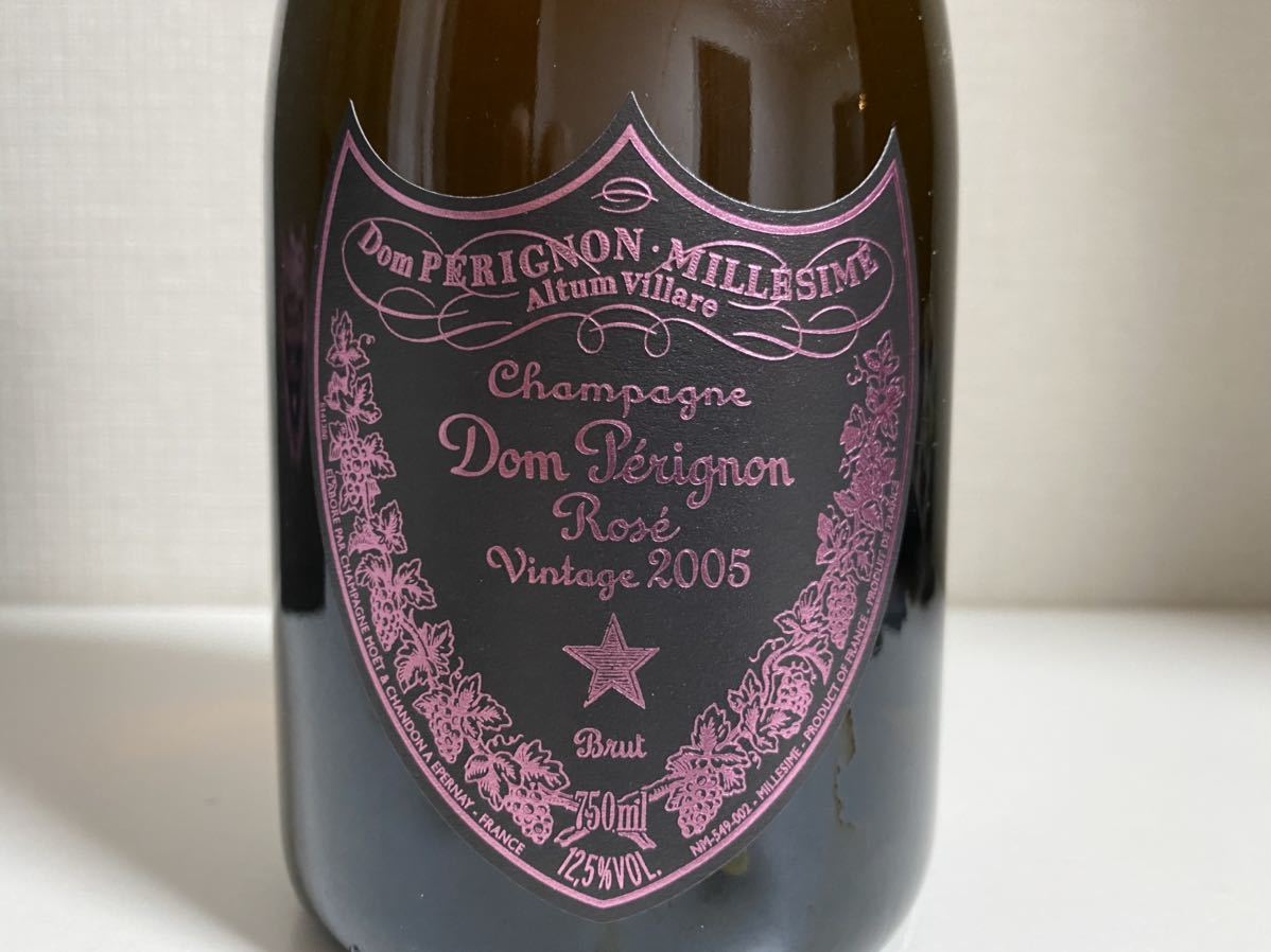 古酒・未開栓】Dom Perignon ドンペリニヨン ロゼ ヴィンテージ 2005