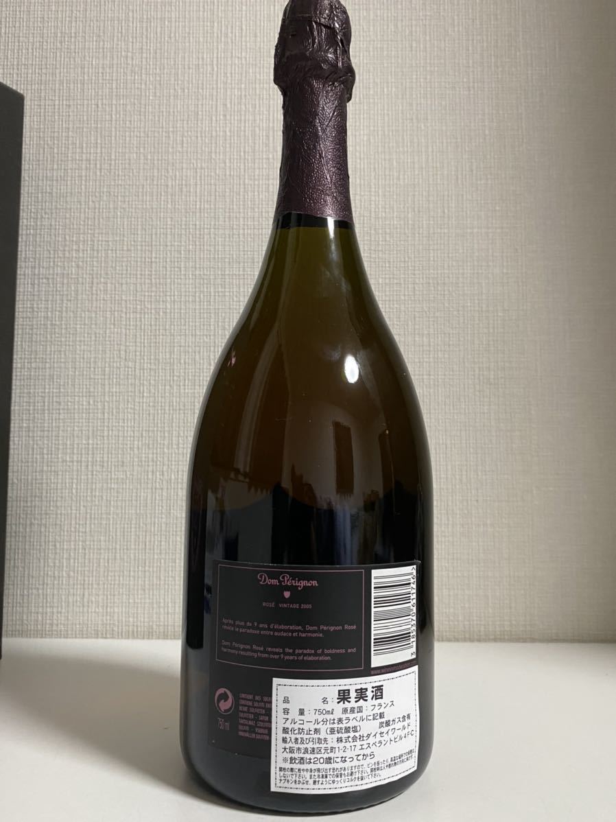 古酒・未開栓】Dom Perignon ドンペリニヨン ロゼ ヴィンテージ 2005