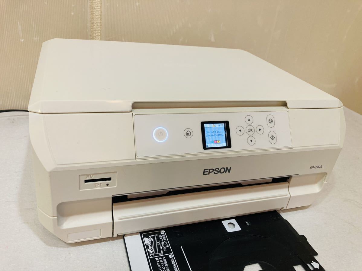 プリンター 【再値下げ！】EPSONプリンター EP-882AB インクジェット複合機