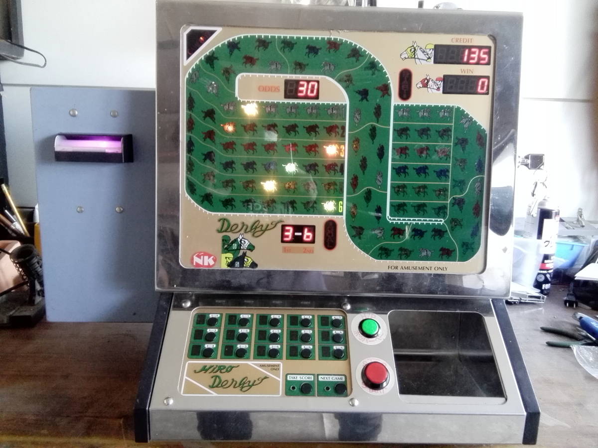 ヒロダービー 公式通販 ☆ヒロダービー☆競馬ゲーム☆卓上ゲーム機 