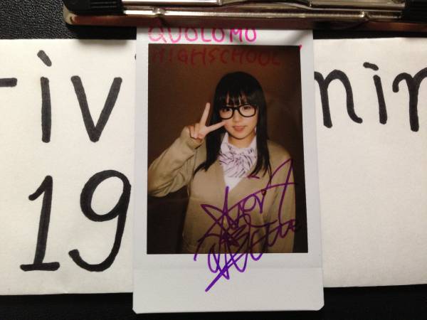 篠崎愛 直筆サインチェキ シールx3 AeLL ai shinozaki autograph 
