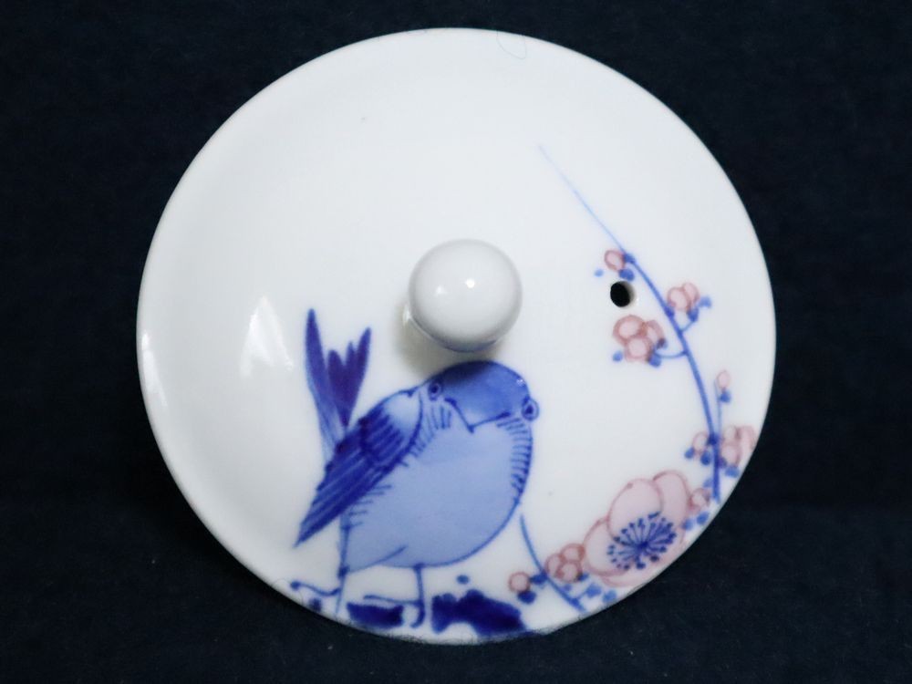 時代物 佐竹富三 造 富三造 会津本郷焼 鶯梅文 煎茶器揃 染付 色絵