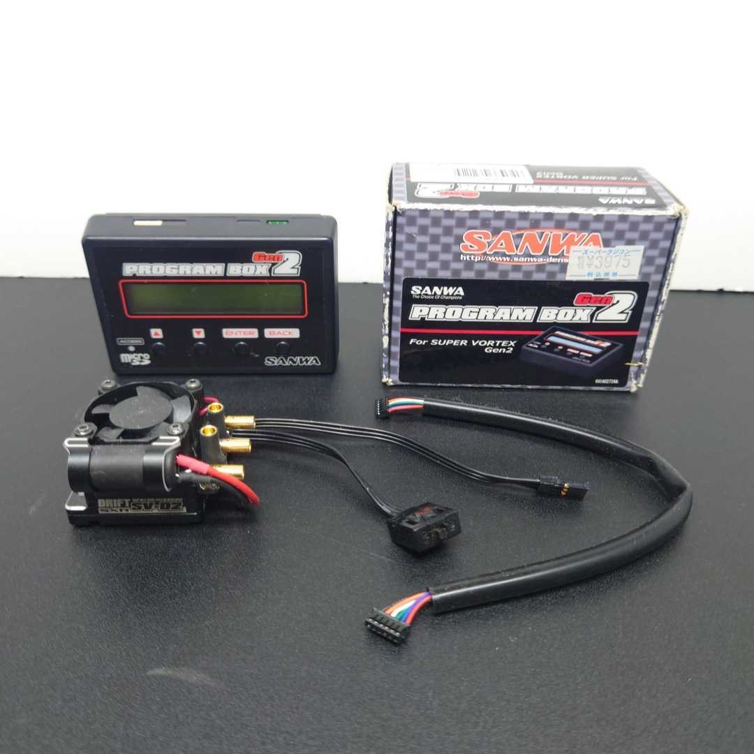 EK9 シビック civic タイプR typeR フロントフェンダー 左 【P62