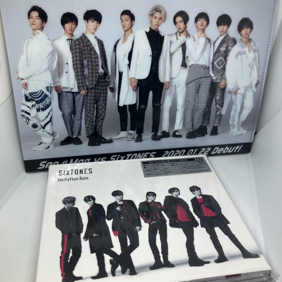 格安，新作 SixTONES Imitation Rain/D.D. CD+DVD with Snow Man盤