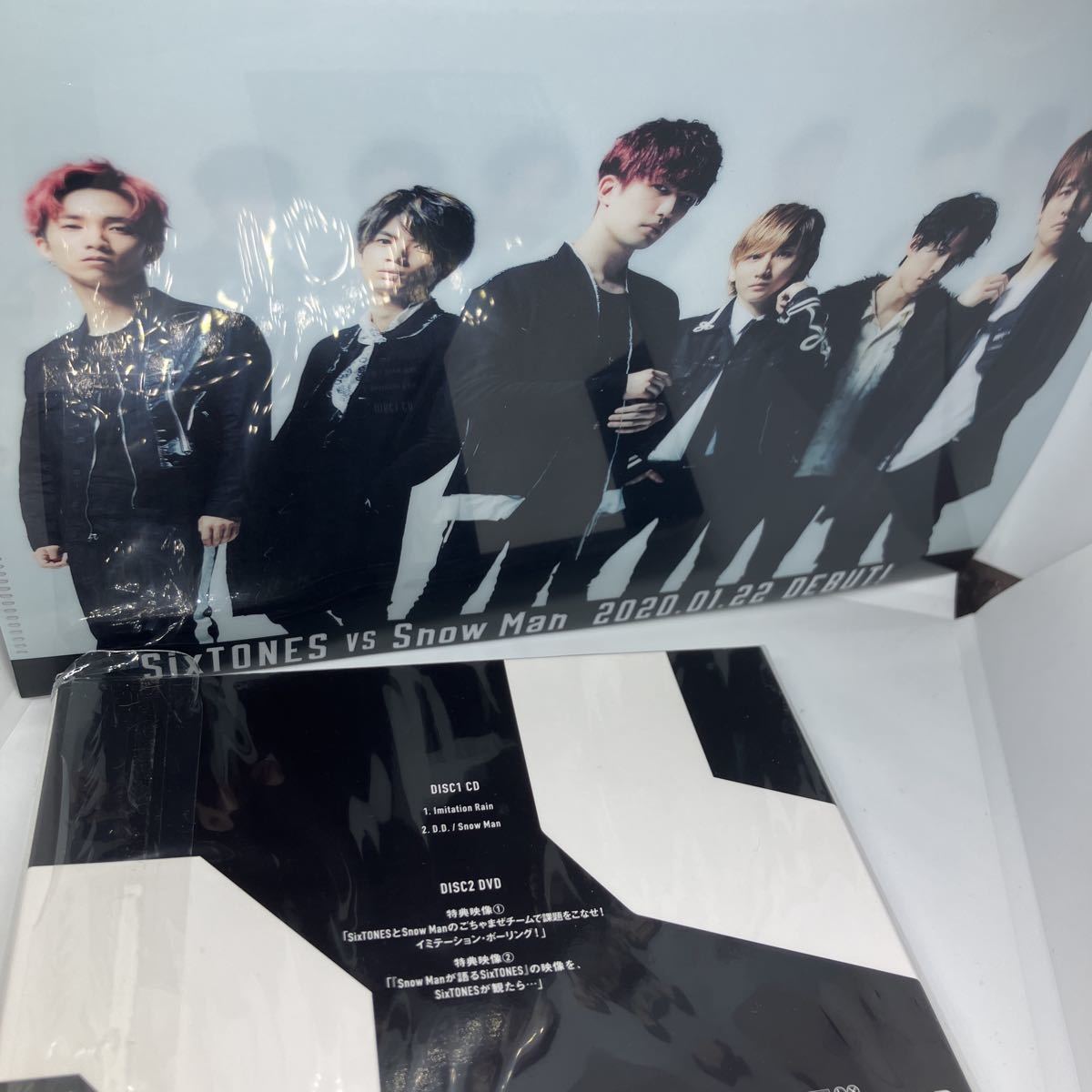 Man S1 、D.D./ Imitation Rain Imitation Rain / D.D. | SixTONES(ストーンズ) Official web site