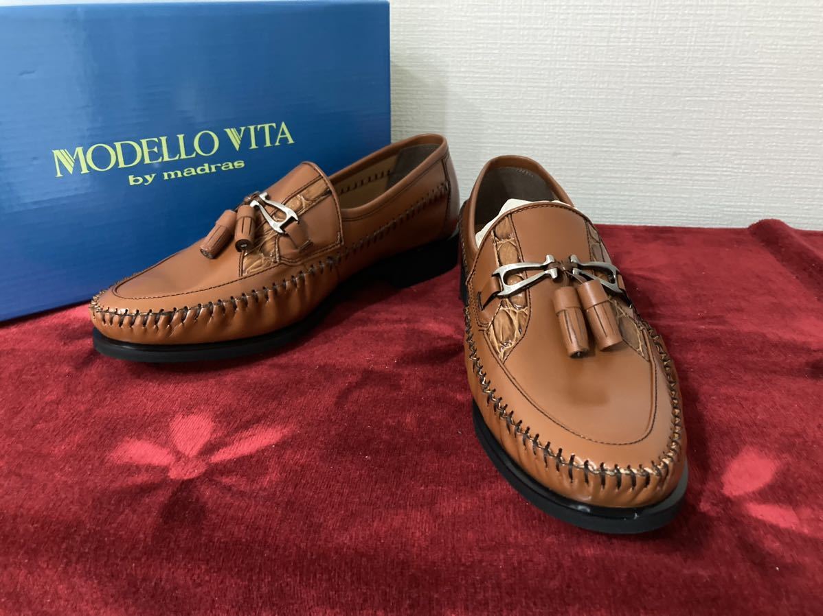 タッセルローファー ローファー 赤茶 メンズ Bally - BALLYバリー