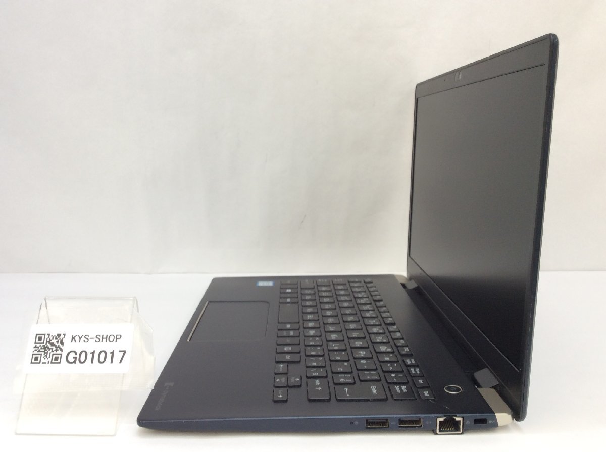 dynabook Core G83⁄M TOSHIBA i5 東芝 Intel ジャンク⁄ ジャンク