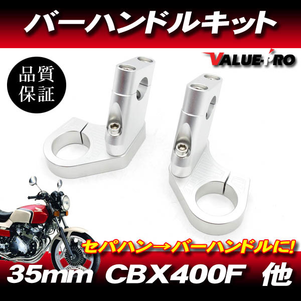 GS400 クラッチカバー。 【公式通販】