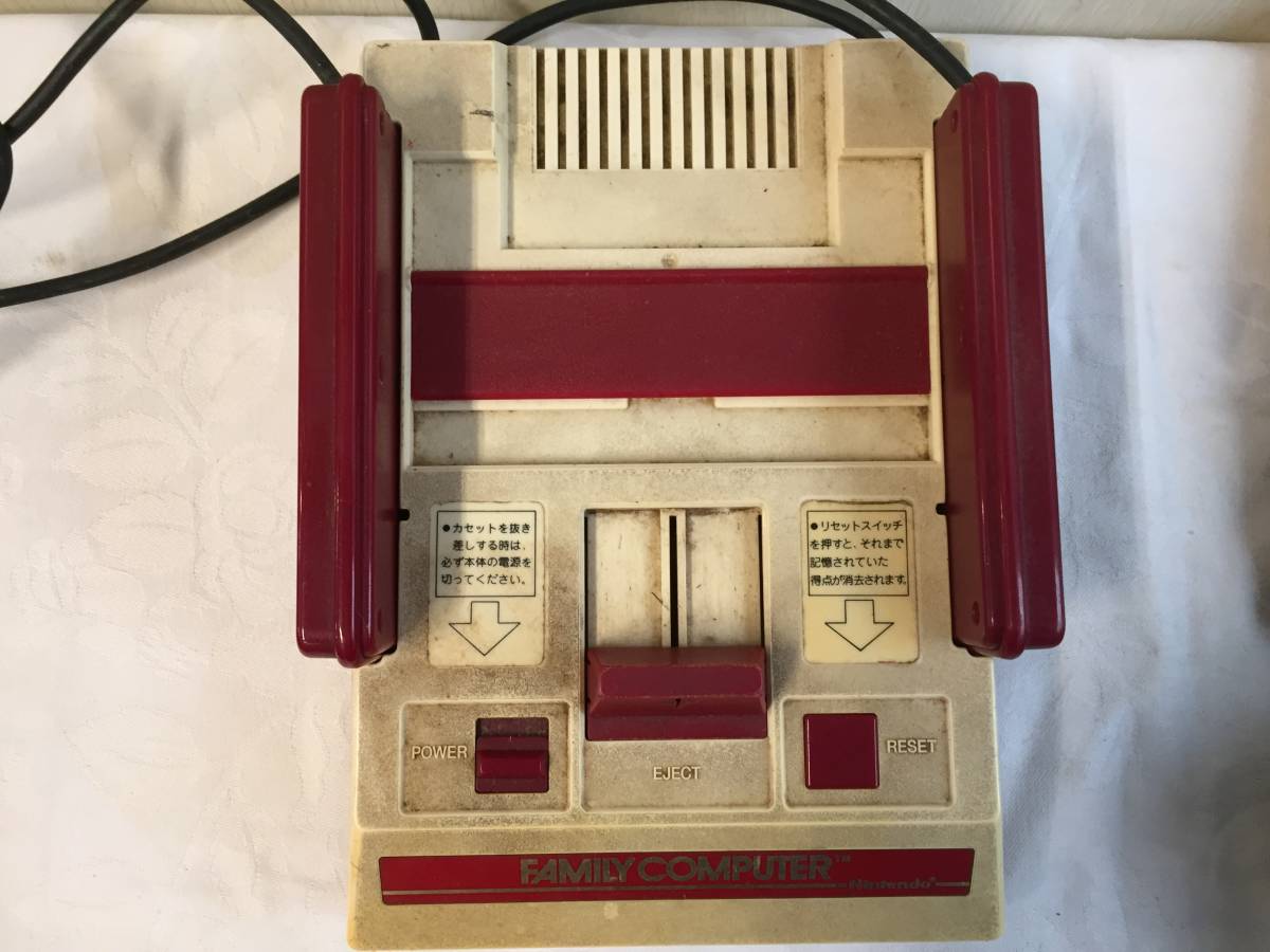 1円～ ファミコン 本体 ディスクシステム ソフト まとめ売り 動作