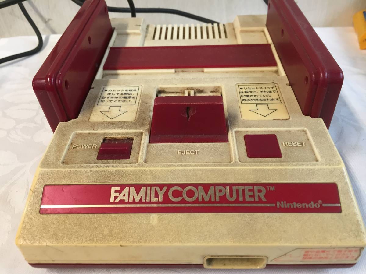 1円～ ファミコン 本体 ディスクシステム ソフト まとめ売り 動作