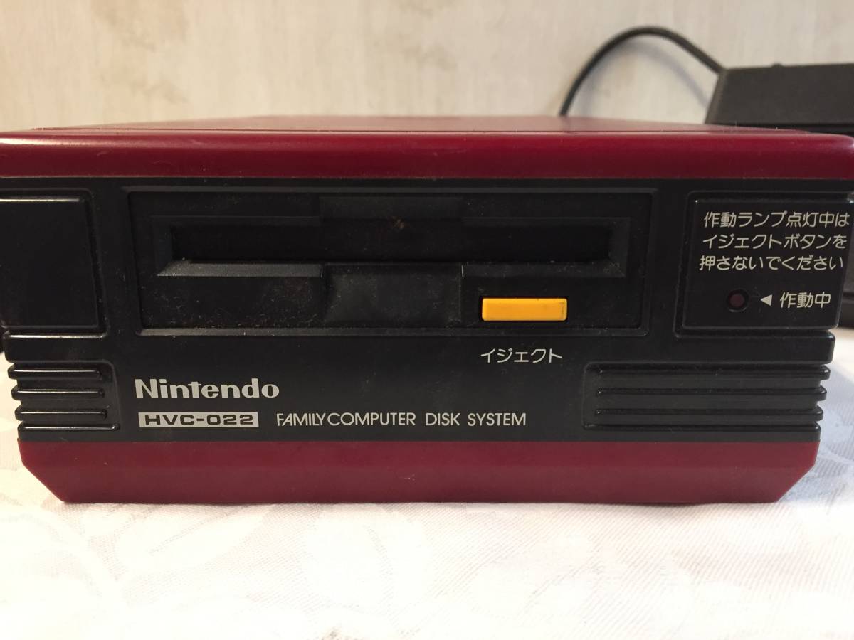 1円～ ファミコン 本体 ディスクシステム ソフト まとめ売り 動作