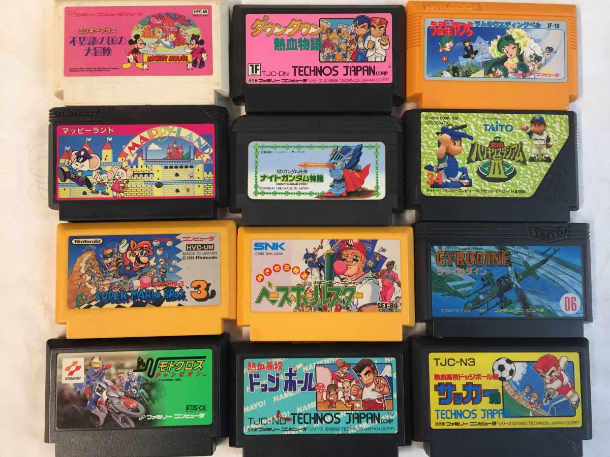 1円～ ファミコン 本体 ディスクシステム ソフト まとめ売り 動作