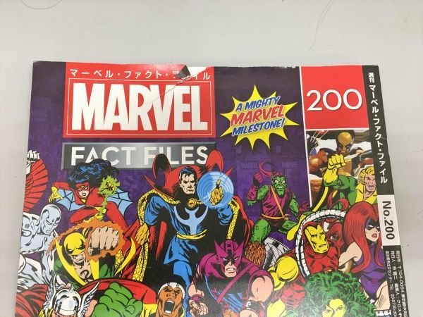 ディアゴスティーニ MRVEL FACT FILES マーベル ファクトファイル 81号-200号 不揃い 約120冊 バインダー5冊付き 2301BKS025 Marvel Fact Files DeAGOSTINI デアゴスティーニ公式 Bonuses